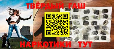 мет Апрелевка