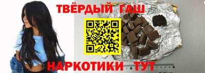 мет Апрелевка