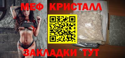 кокаин премиум Аргун