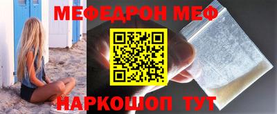 героин Аргун