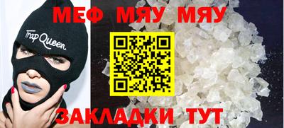 кокаин премиум Аргун