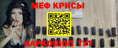 гашишное масло Апрелевка