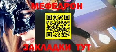 кокаин премиум Аргун
