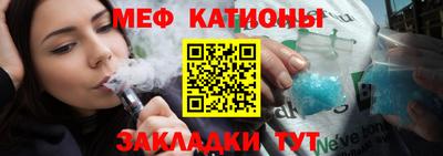 каннабис Апшеронск