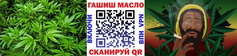 ТГК вейп с тгк  Барнаул 